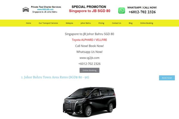 Vantage theme site design template sample