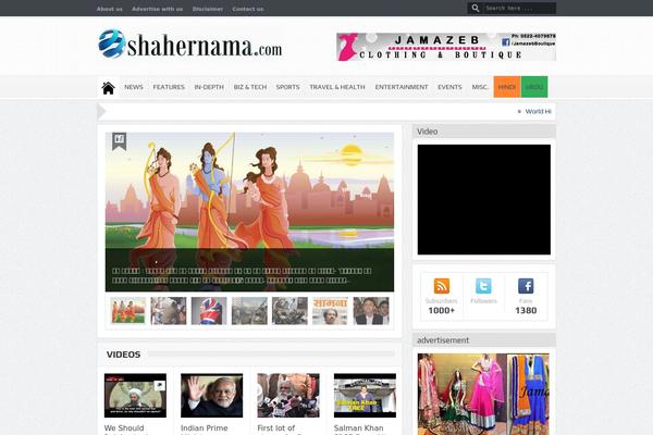 Goodnews 5.5 theme site design template sample