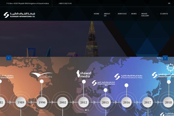 shawafintl.com site used Invetex