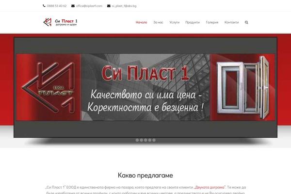 Site using Cookie Notice by dFactory plugin