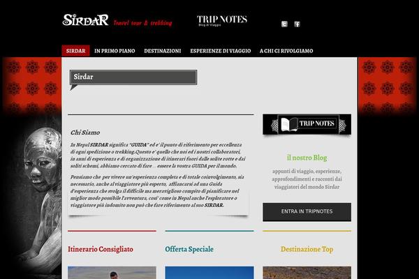 Site using Contact Form 7 plugin