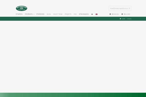 Site using Sitepress-multilingual-cms plugin