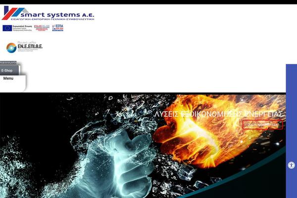 KadenceWP theme site design template sample