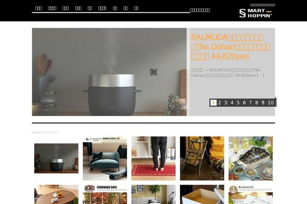 Site using Captcha by BestWebSoft plugin