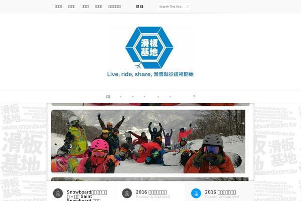 Extra theme site design template sample