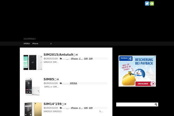 Simplicity2 theme site design template sample