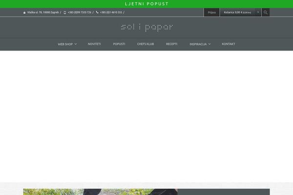 Site using Gdpr plugin
