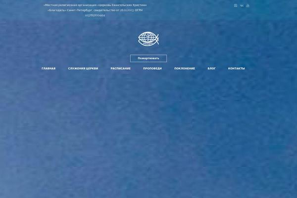 Site using Booked-woocommerce-payments plugin