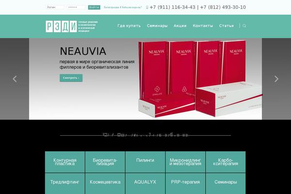 Site using Lightbox plugin