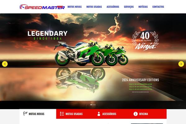 Site using Gallery-with-thumbnail-slider plugin