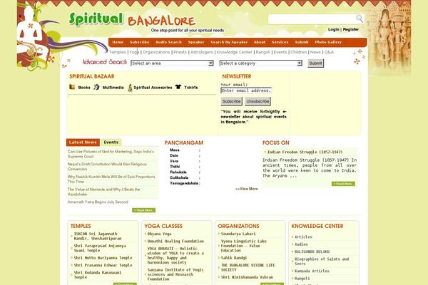 Site using Mm-forms plugin
