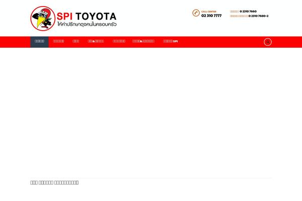 Site using Official-facebook-pixel plugin