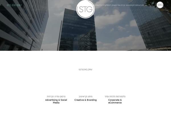 Salient Child theme site design template sample