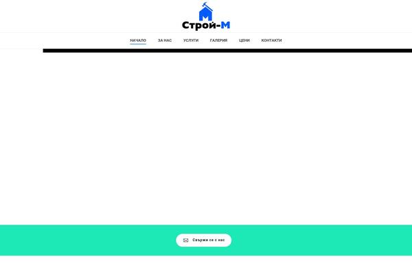 Jupiter Child theme site design template sample