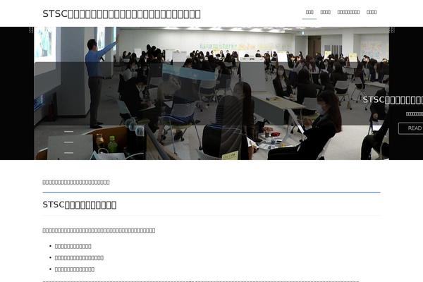 Lightning theme site design template sample