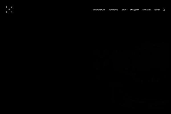 Site using Baslider plugin