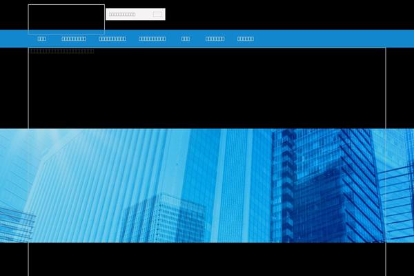 Site using WP-PageNavi plugin