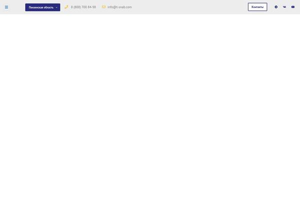 Site using Exclusive-addons-for-elementor plugin