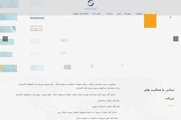 Kallyas theme site design template sample