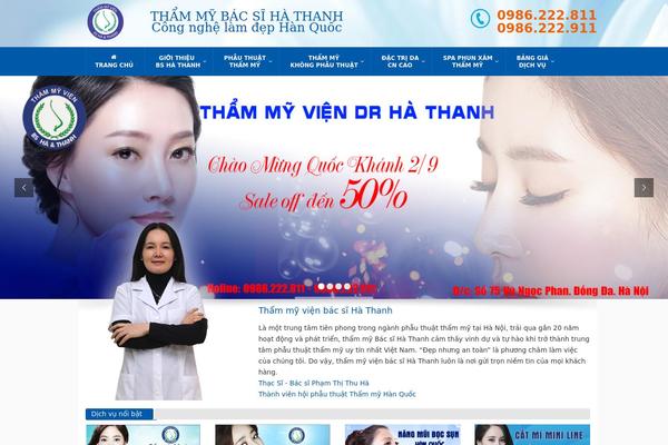 Site using Revolution Slider plugin