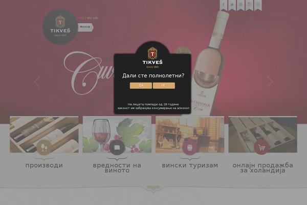 Porto Child theme site design template sample