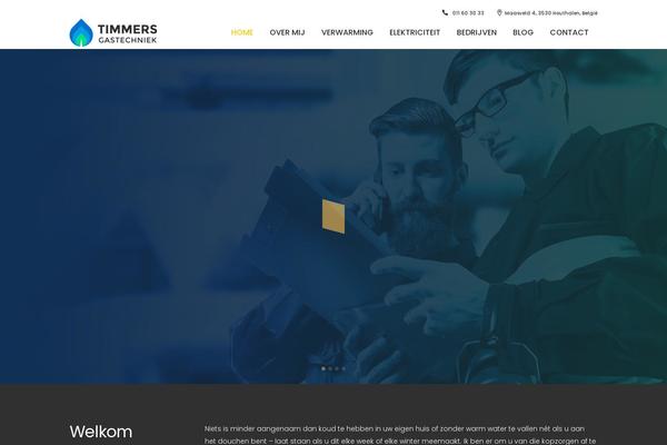 Site using Akismet plugin