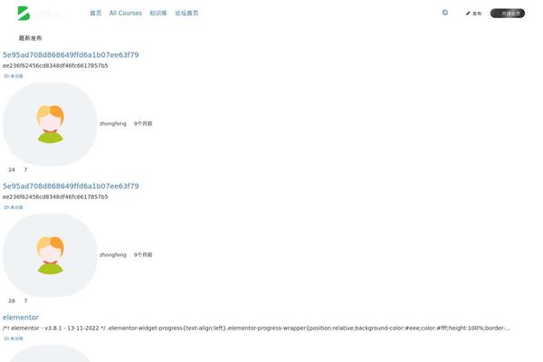 Site using LearnPress - WordPress LMS Plugin plugin
