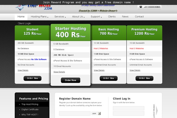 gConverter website example screenshot