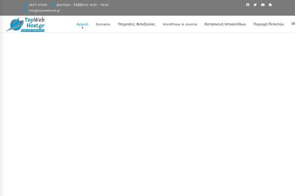 Site using Visitors-traffic-real-time-statistics-pro plugin