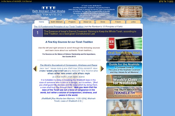 Site using footnotes plugin