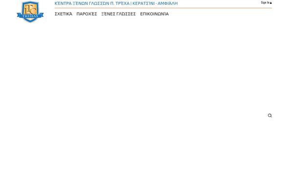 Newspaper theme site design template sample