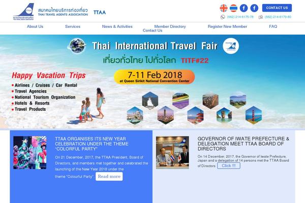 Site using TablePress plugin