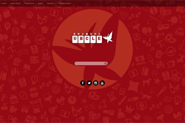 Klean theme site design template sample