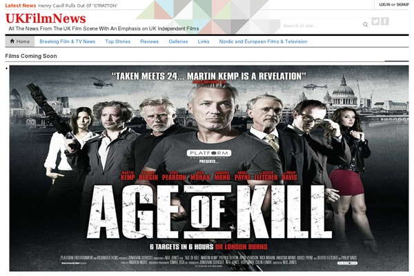 Site using Image Rotator Widget plugin