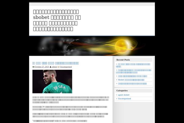 zeeMagazine theme site design template sample