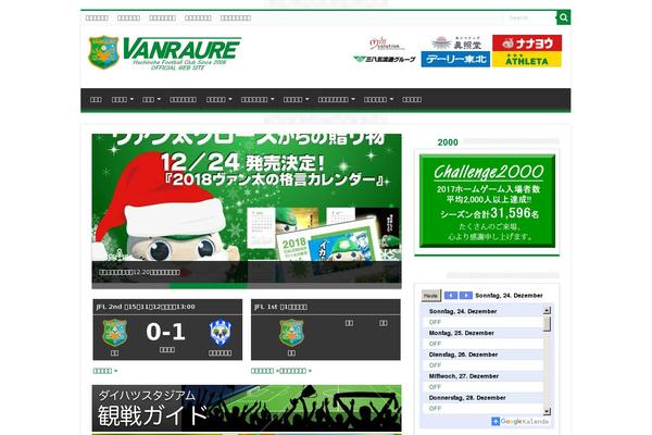 Sahifa theme site design template sample