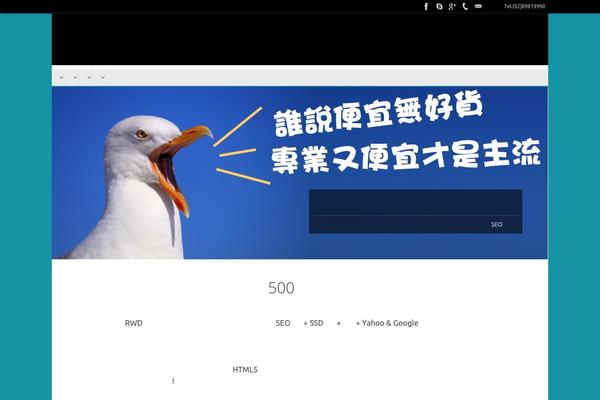 Site using Ocean-elementor-widgets plugin