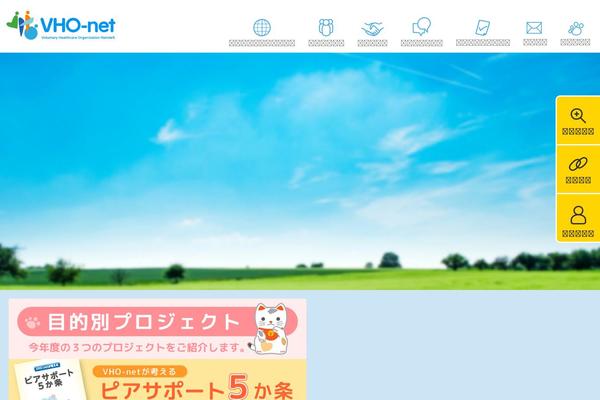 Site using WP-PageNavi plugin