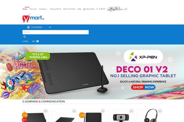 Flatsome theme site design template sample