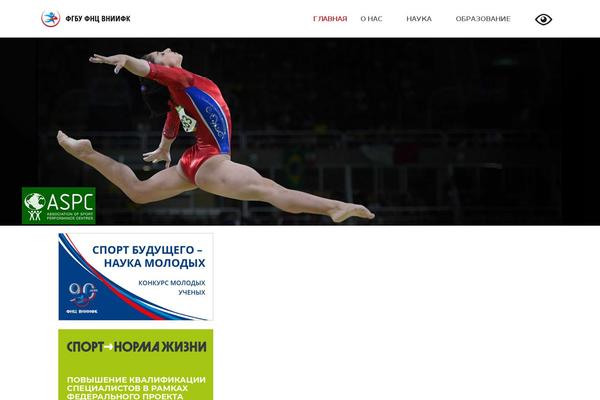 Site using Wpforms-lite plugin