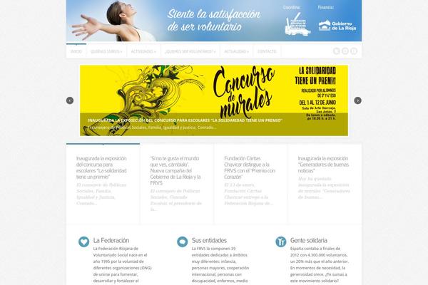 Site using Cookillian plugin