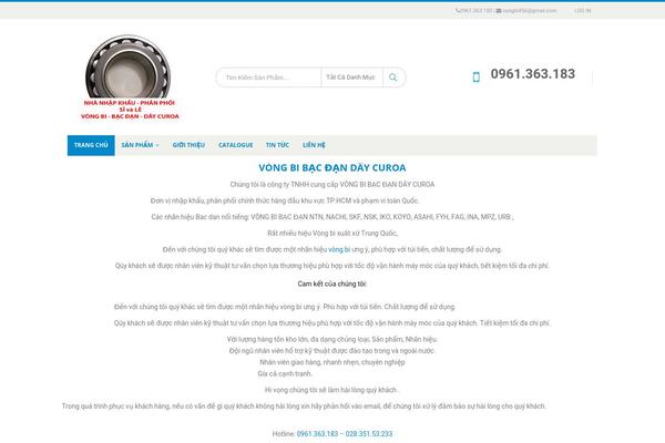 Site using WooCommerce plugin