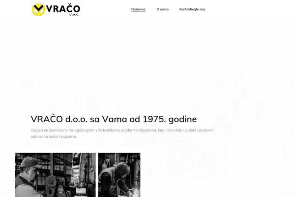 Stål theme site design template sample