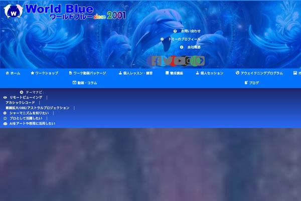 Site using Addons-for-elementor plugin