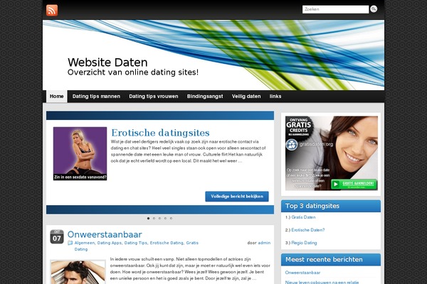 Site using Captcha by BestWebSoft plugin