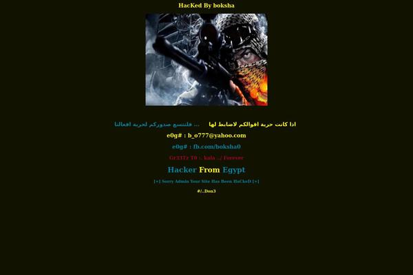 websitesdevelopment.in site used Klasik