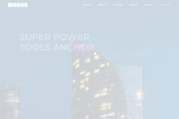 Site using Kboard plugin