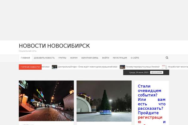 Site using BuddyPress plugin