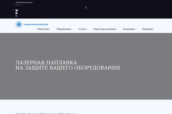 Kalium theme site design template sample