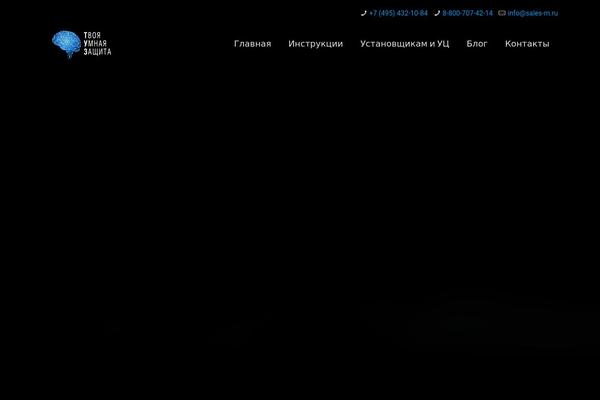 Site using LayerSlider plugin